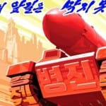 North Korea's media claims, the entire US is in the range of our missile