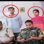 woman maoist surrender