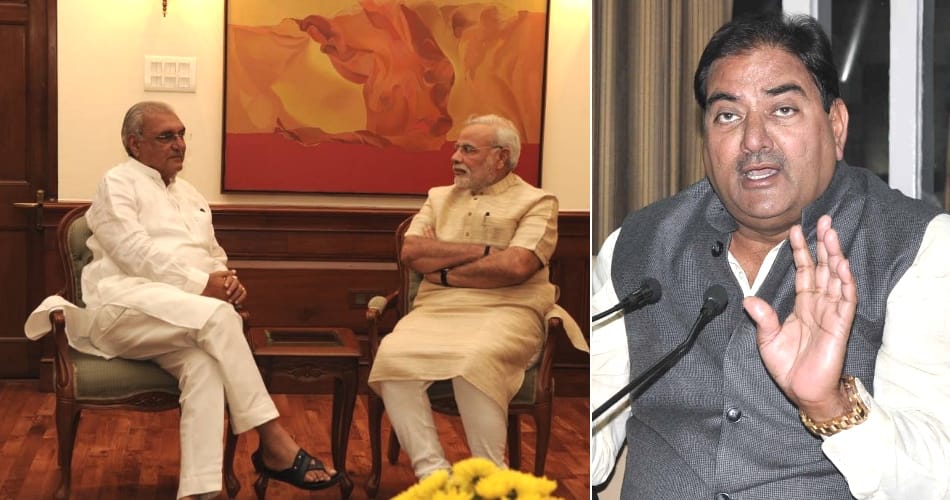 bhupinder hooda meet pm narendra modi