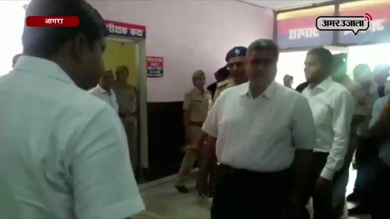 आगरा थानाs