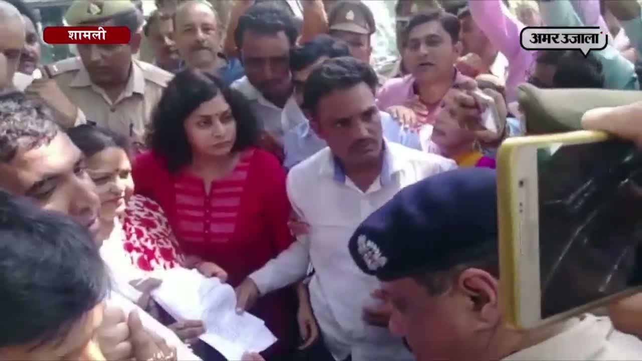 शामली 
