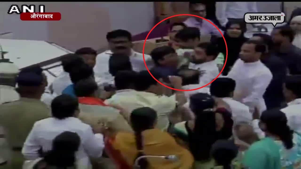 औरंगाबाद, वंदे मातरम 