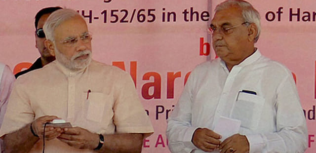 bhupinder singh hooda meet pm narendra modi