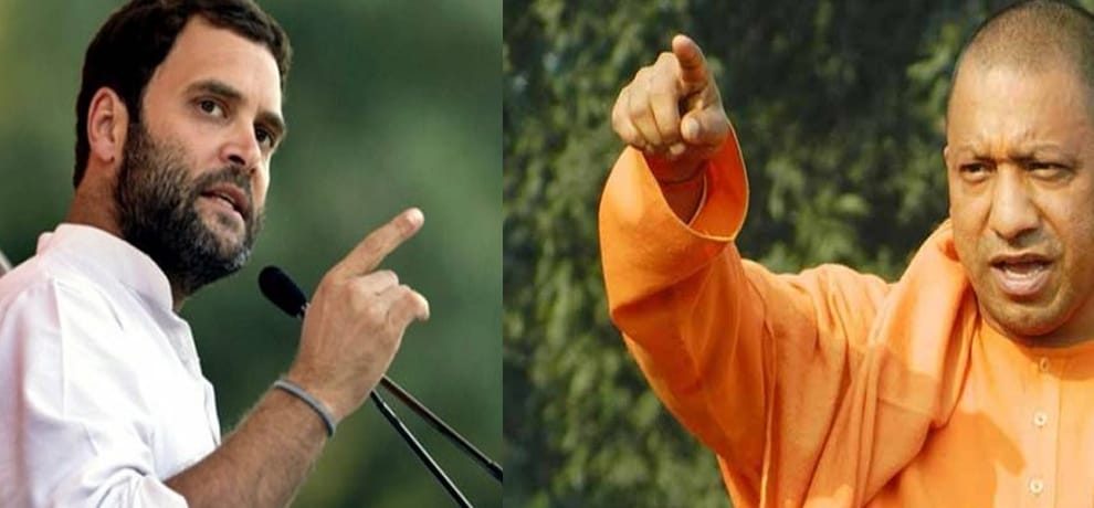 cm adityanath yogi and congress vice president rahul gandhi visit gorakhpur