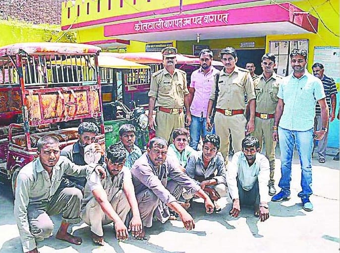 E-rickshaw robbers are arrested