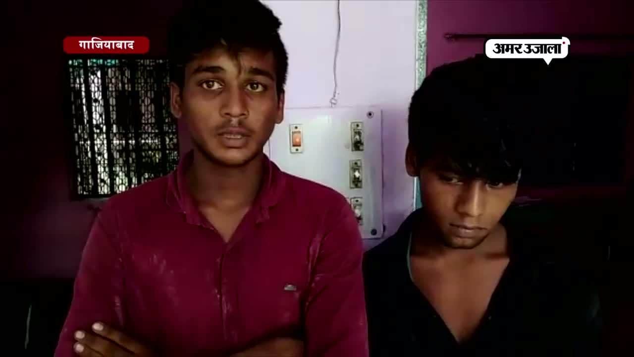 गाजियाबाद चोर