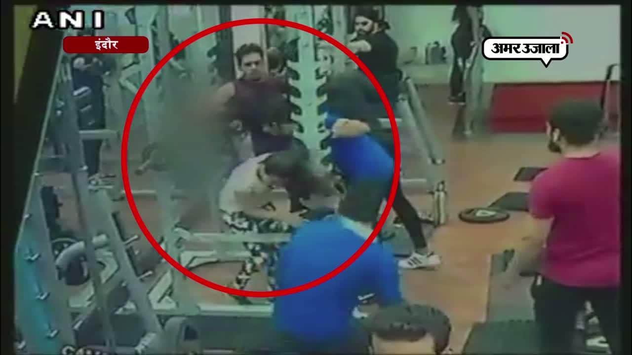 इंदौर, लड़की की पिटाई 