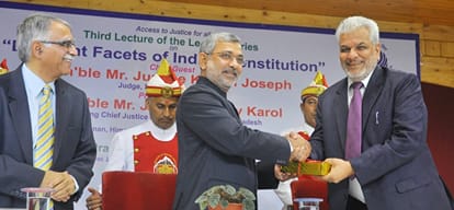 Himachal Shimla Judge of Supreme Court of India Kurian Joseph Statement