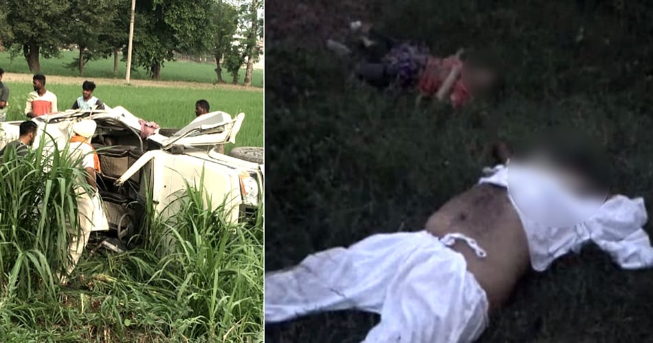 3 killed, 1 injured in road accident