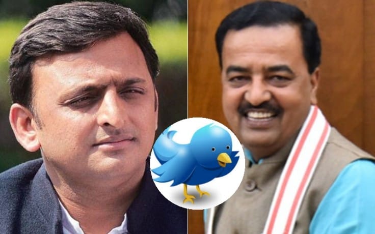 keshav maurya tweet war with akhilesh