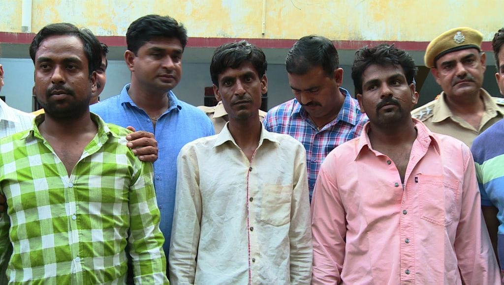 Auto driver murder in kota