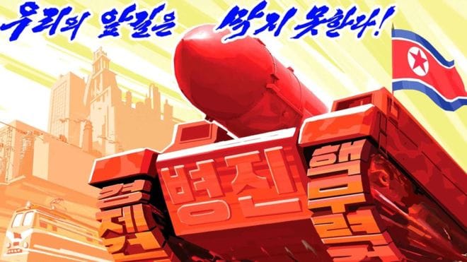 North Korea's media claims, the entire US is in the range of our missile