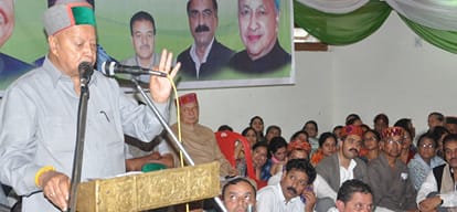 Himachal kullu cm virbhadra singh statement