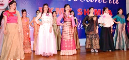 fresher welcome party in RKMV Shimla