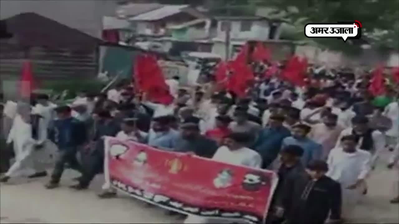 आजादी की मांग 