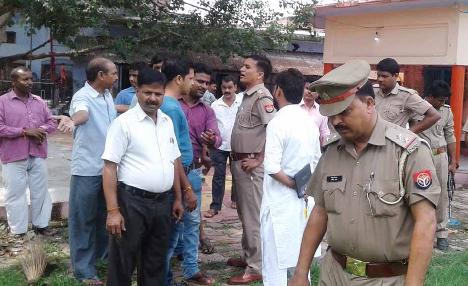 Protest over unaccepted material found in Temple