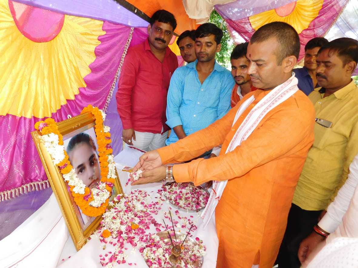 Access to Thirteenth in Ragini's Family
