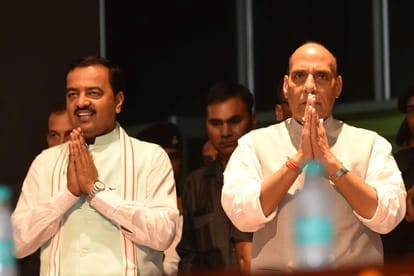 rajnath singh says BJP's era has begun and we will achieve full mejority in 2019.