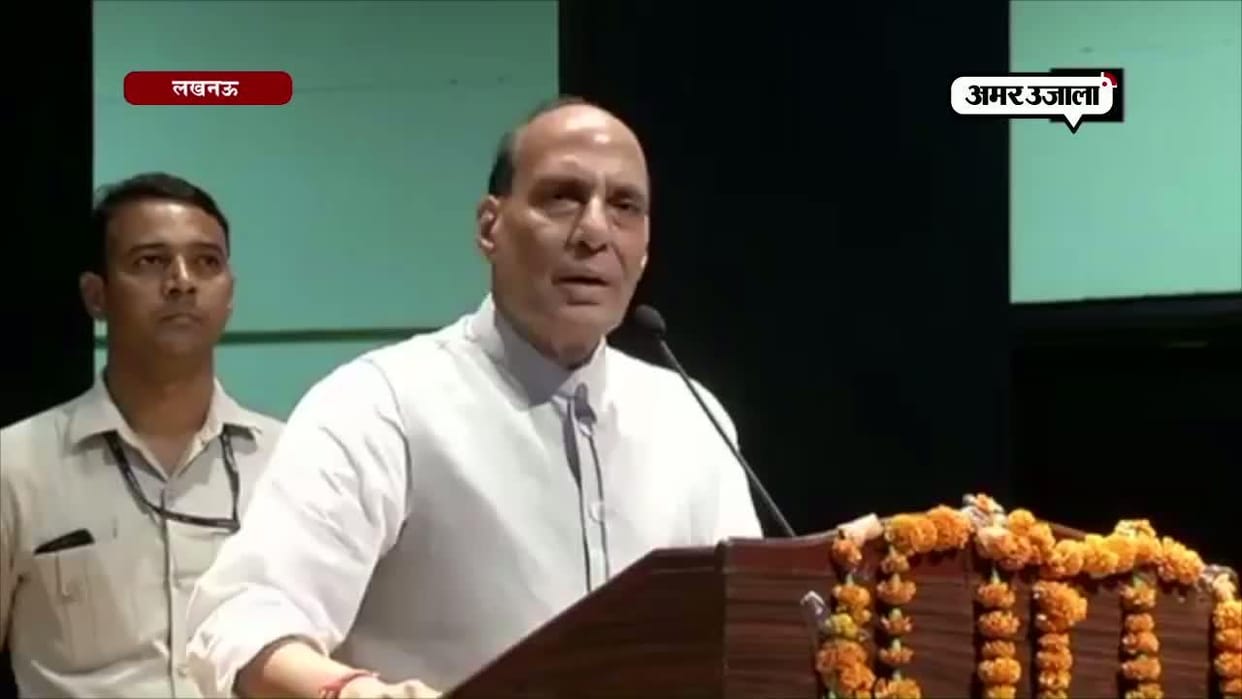 rajnath singh says no one is untouchable now.