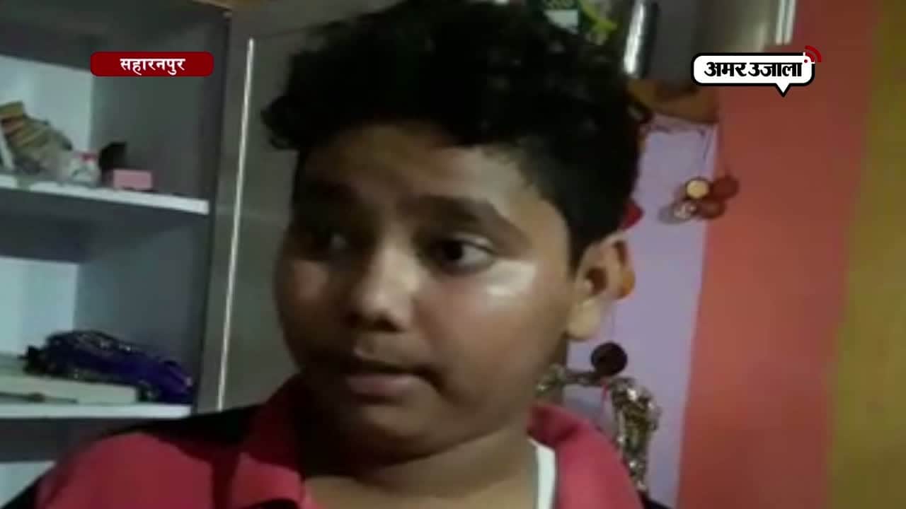 सहारनपुर , डकैती 