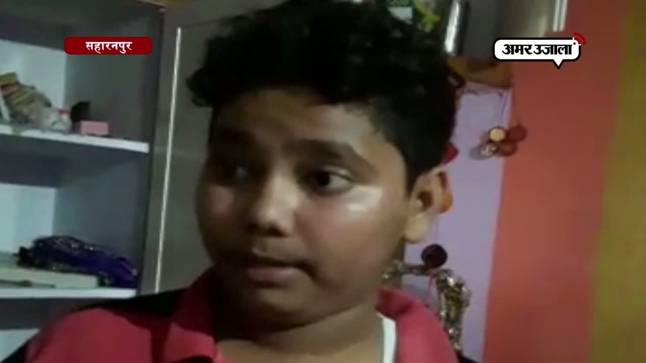सहारनपुर , डकैती 