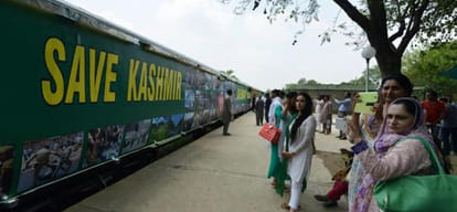 Burhan Wani depicts as “national hero” in Pakistans Azadi train