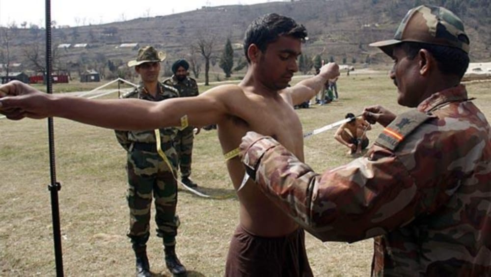 Aadhar card mandatory in army recruitment application