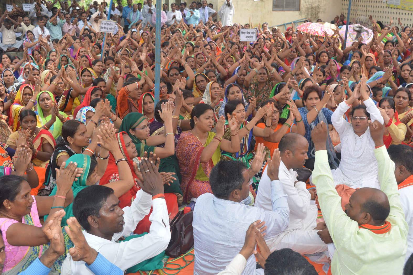 Shiksha Mitra Now will make a Maharally in Lucknow