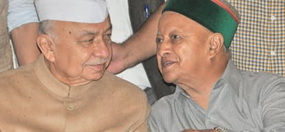 himachal kullu congress in charge sushil kumar shinde statement