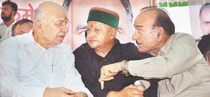 sushil kumar shine statement over himachal assembly elections