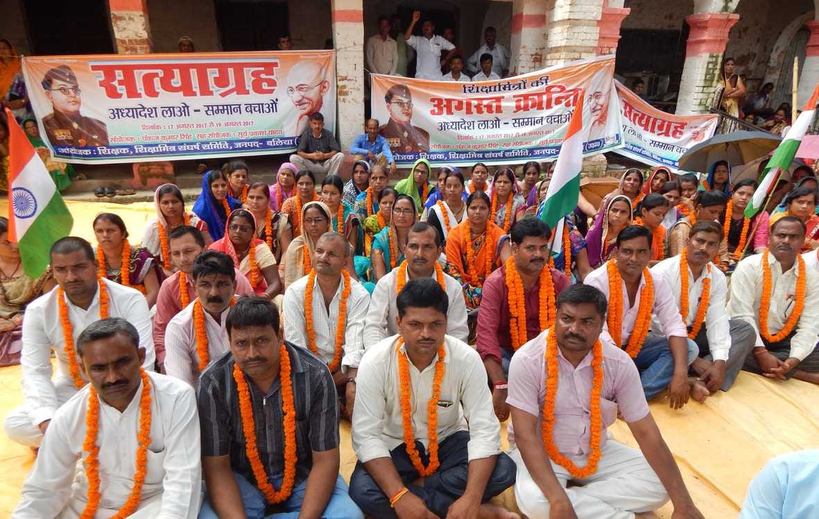 Education students ended hunger strike