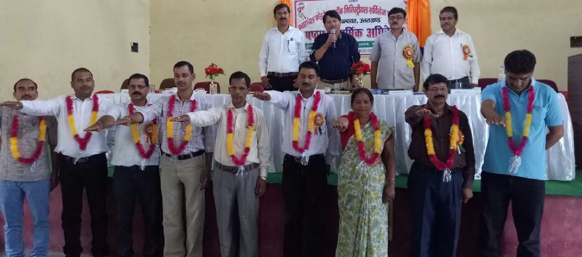 Surendra Singh becomes a Union Minister of the Federal Federation