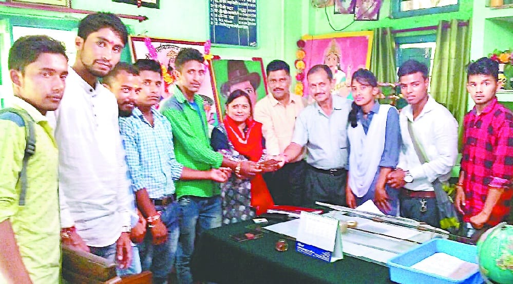 Raise the fees for poor students by collecting money