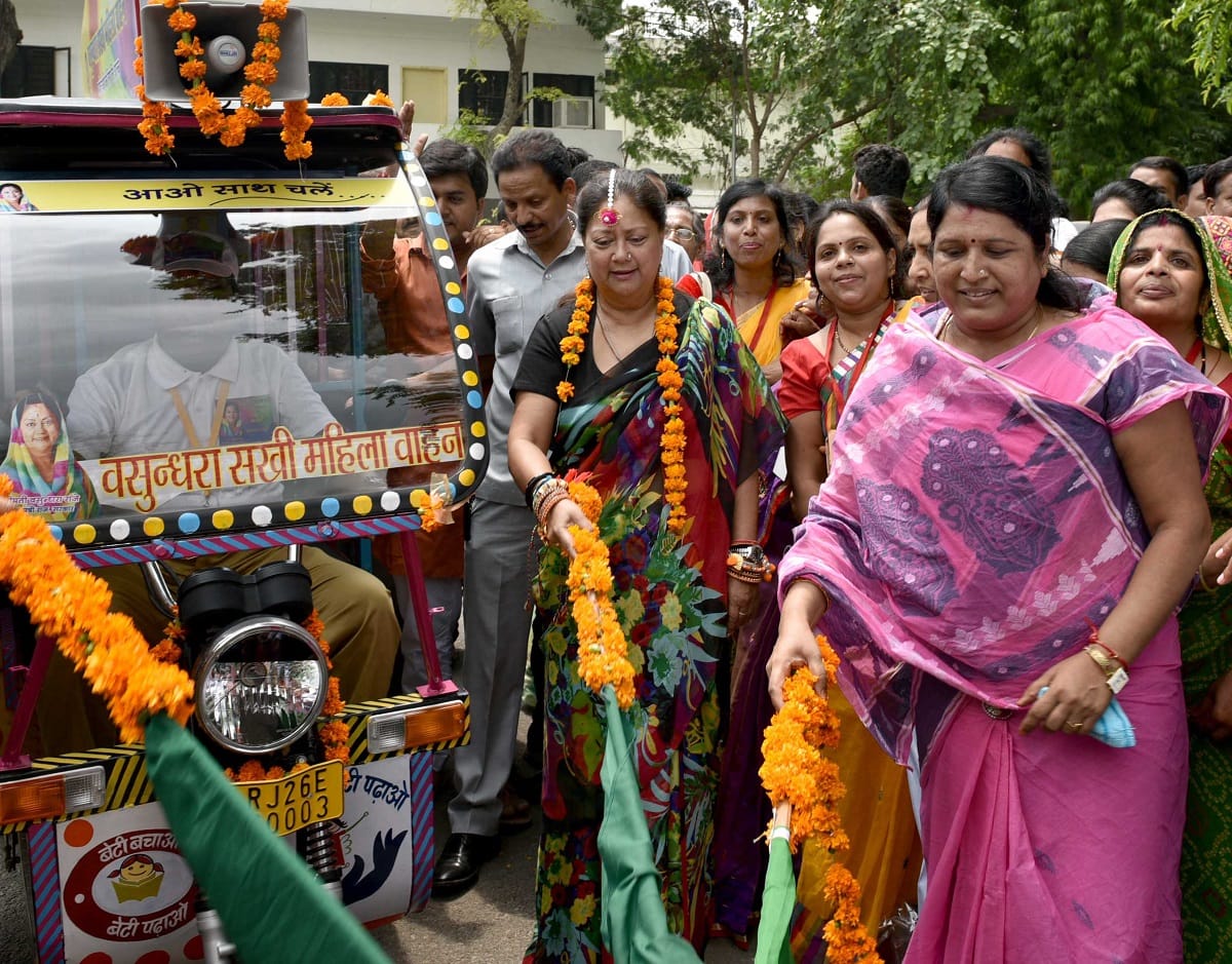 Women get free e-rickshaw rides
