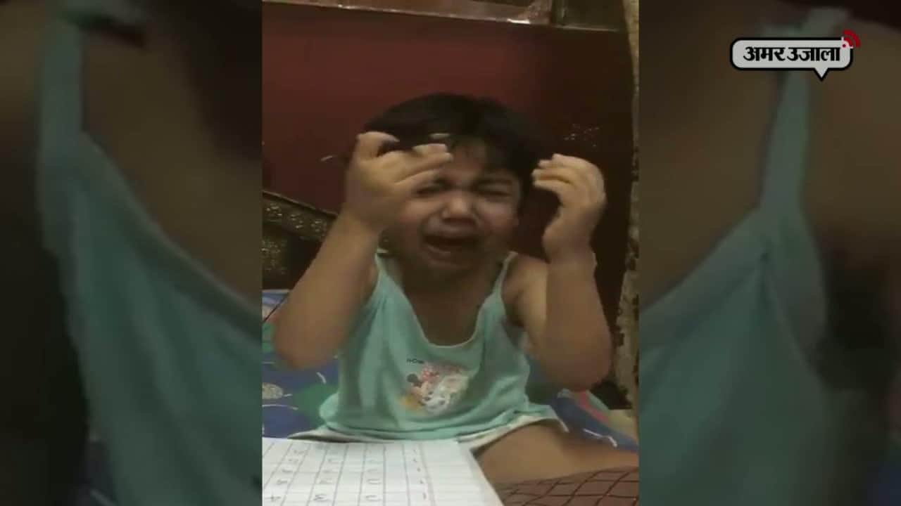 वायरल वीडियो 