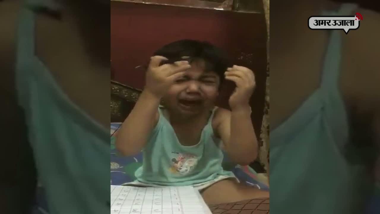 वायरल वीडियो 