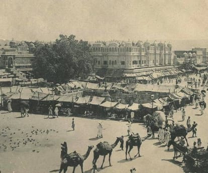 world photography day-unseen pictures of jaipur before independence 