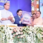 राजनाथ सिंह और योगी आदित्यनाथ