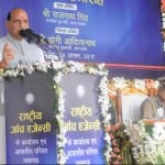 केंद्रीय गृहमंत्री राजनाथ सिंह