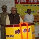 सत्यमेव जयते न्यास की ओर से बीएचयू के केएन उडप्पा सभागार में परिचर्चा