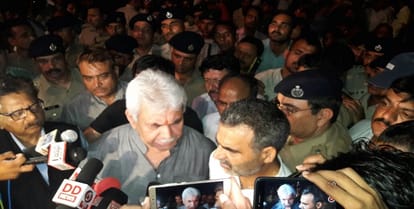 Negligence, Incident or conspiracy: muzaffarnagar train accident reports read in one click