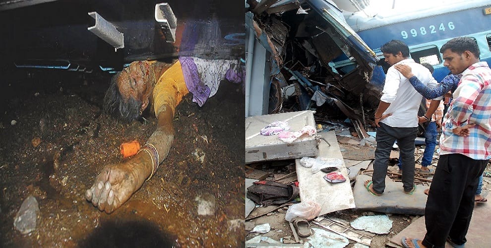 Pilgrims were going, now the body will return with, update news of the read accident