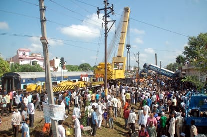 Rail accident: seen as the first time in a 16-year journey