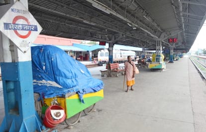 Rail accident: seen as the first time in a 16-year journey