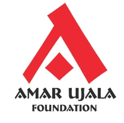 Apply Online for Atul Maheshwari Scholarship  through amarujala