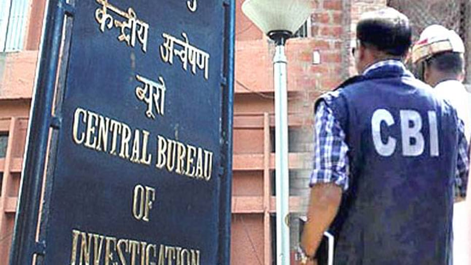 mlc tranporter under investigation of CBI
