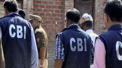 mlc tranporter under investigation of CBI