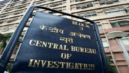 mlc tranporter under investigation of CBI