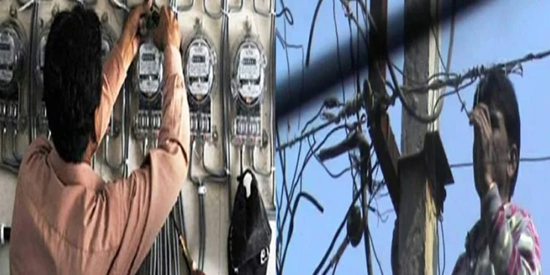 IPS IRS caught power theft at kanpur