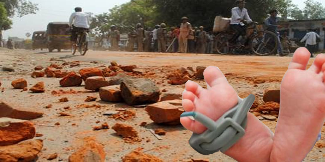 death of 25 days innocent in stone pelting at hardoi